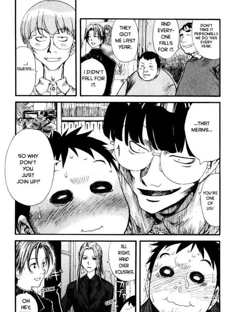 Genshiken Nidaime - The Society for the Study of Modern Visual Culture II Chapter 1 32